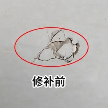 五台瓷砖空鼓维修公司分享瓷砖防水涂料过厚或表面过于光滑，可能会产生的问题。