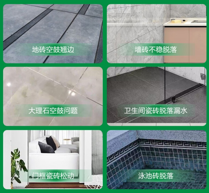 五台瓷砖空鼓维修公司分享下旧房翻新时，原瓷砖基层处理不到位可能会导致的问题